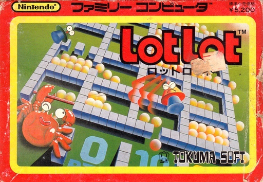 Lot Lot (Japan) box art